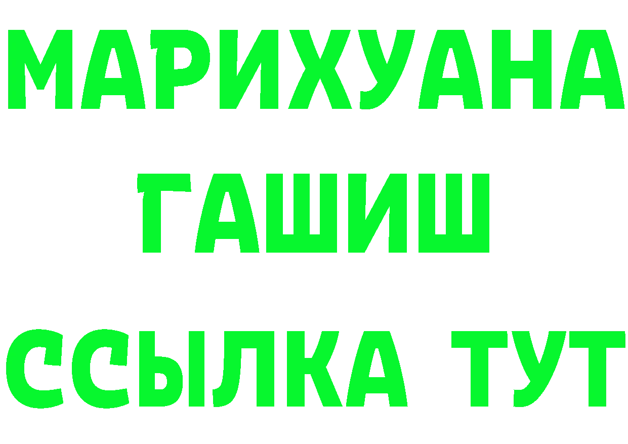 APVP СК ТОР мориарти KRAKEN Комсомольск-на-Амуре